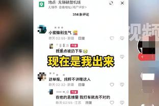 滕哈赫：曼联这场应进更多进球 现在畅想足总杯夺冠还太遥远